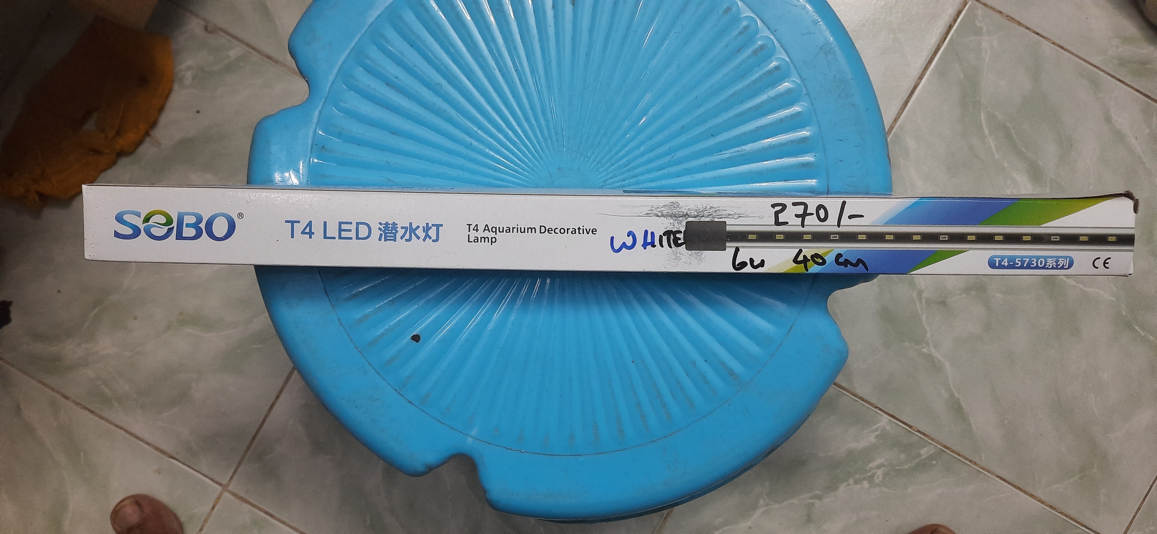LED Lamp 40cm SOBO
