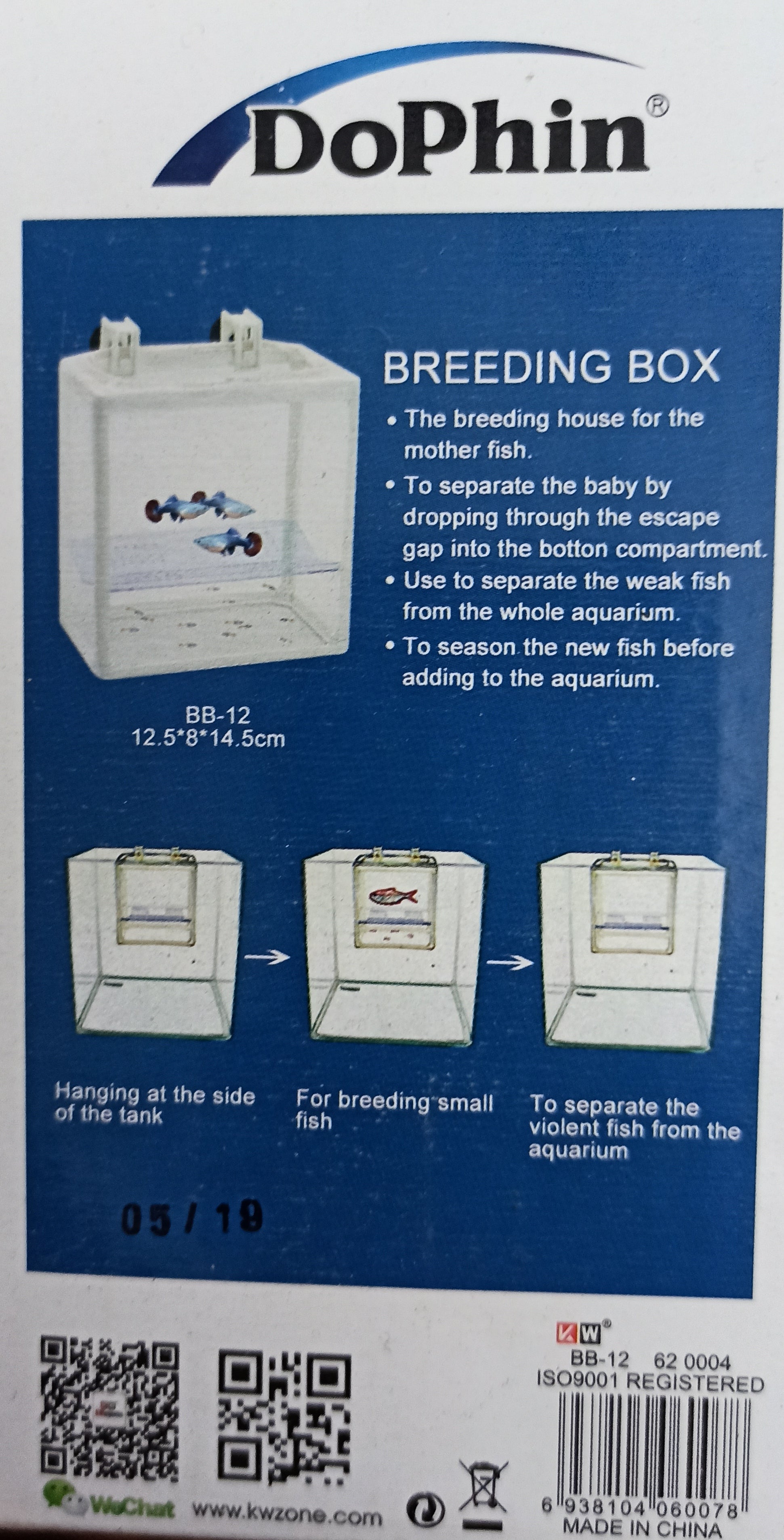 Dophin Breeding Box (for guppies) BB 12