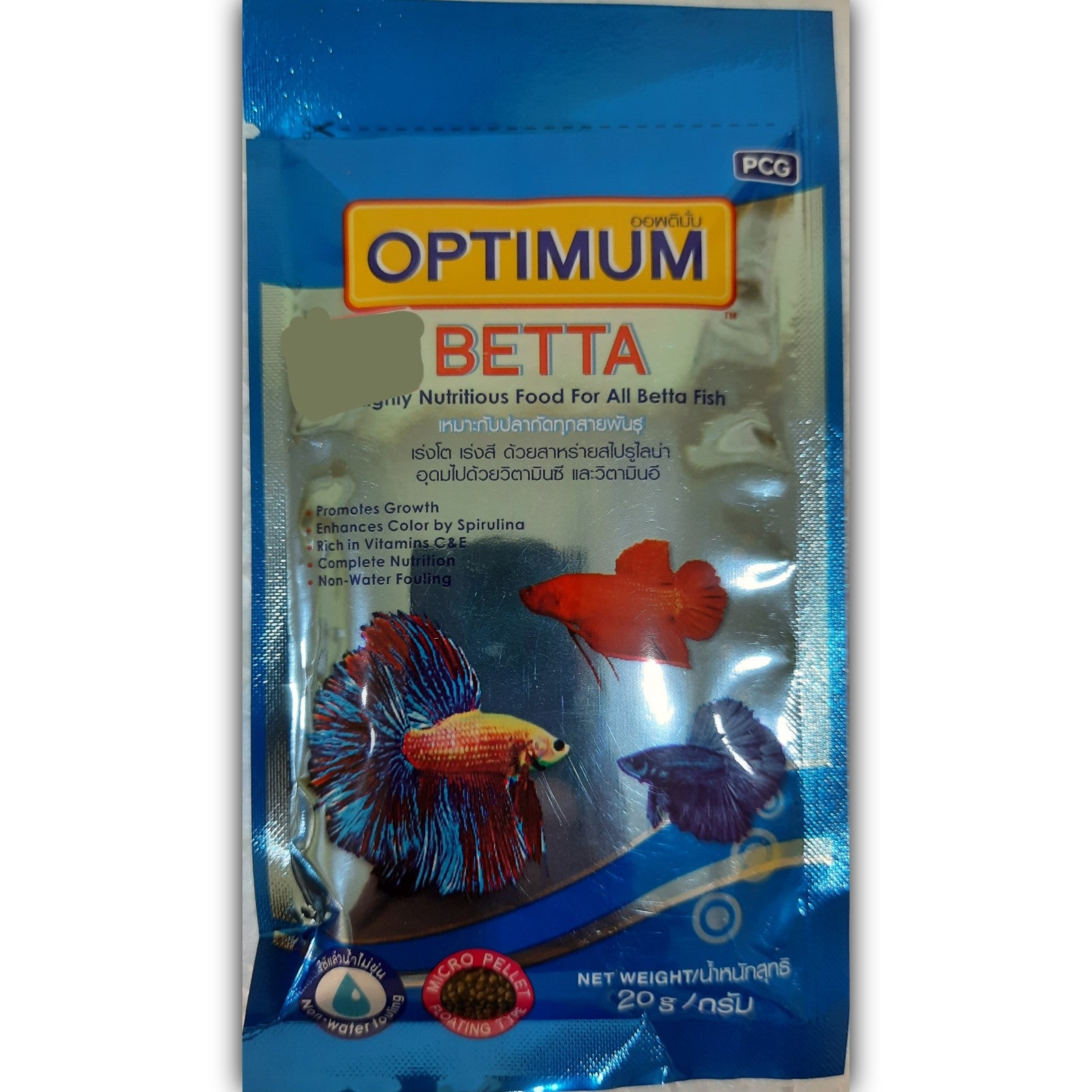 Optimum Premium Betta Food 20g