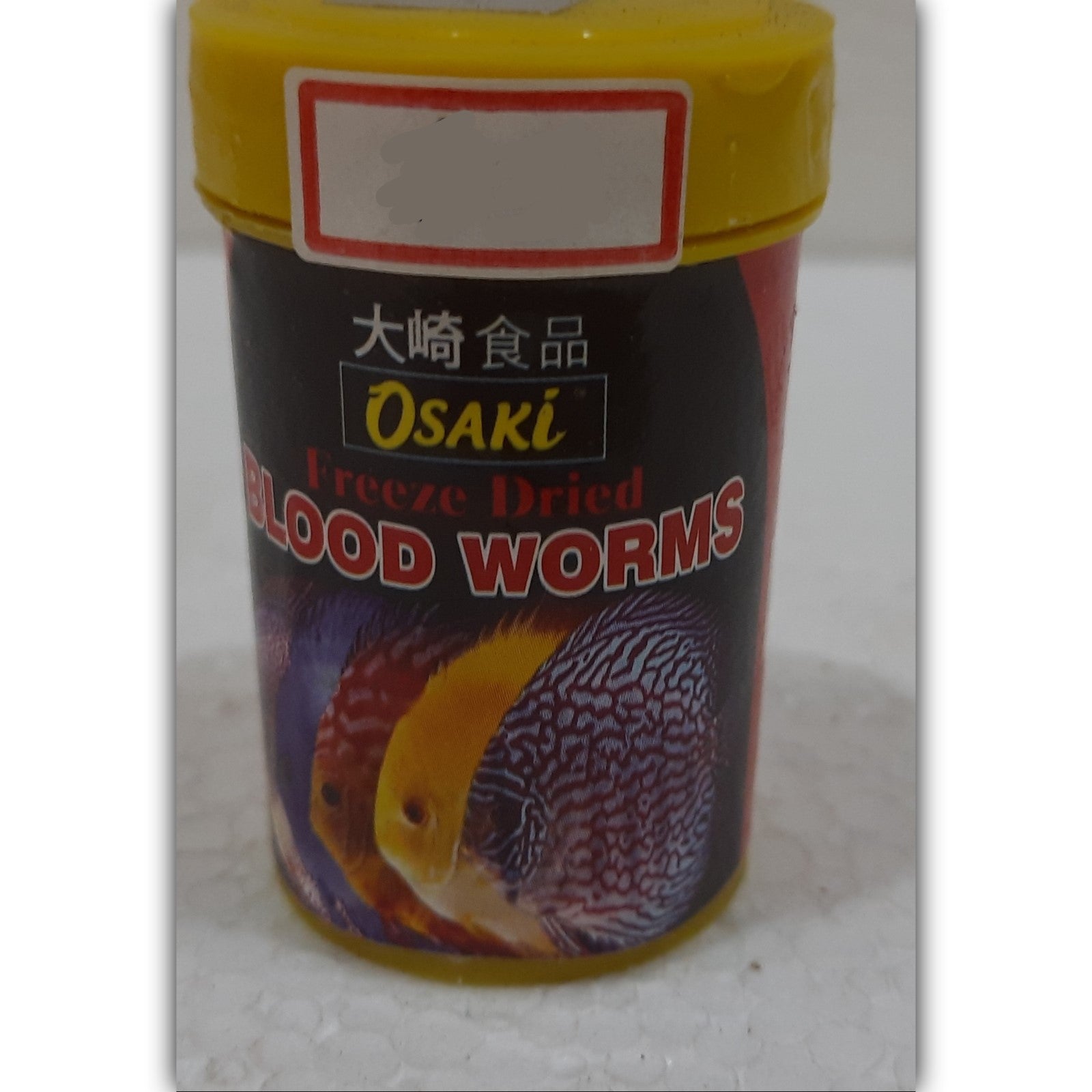 Blood Worms Osaki 5 g