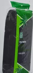 Bamboo Charcoal fiber filter sponge