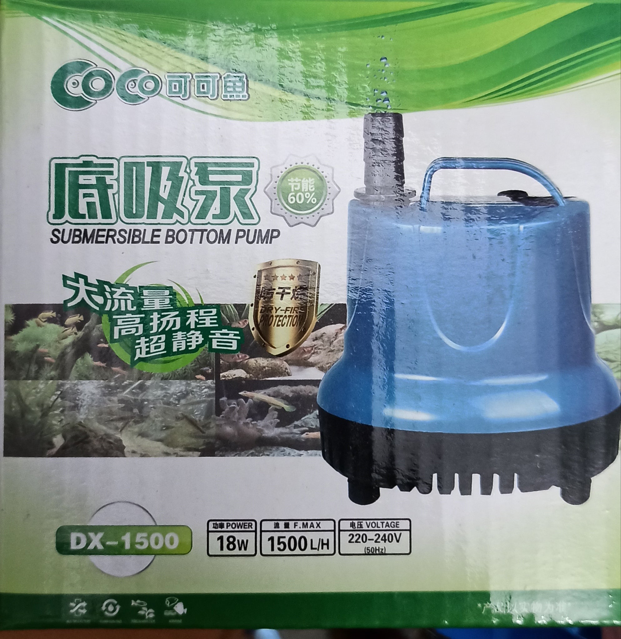 CoCo DX-1500 Submersible Pump