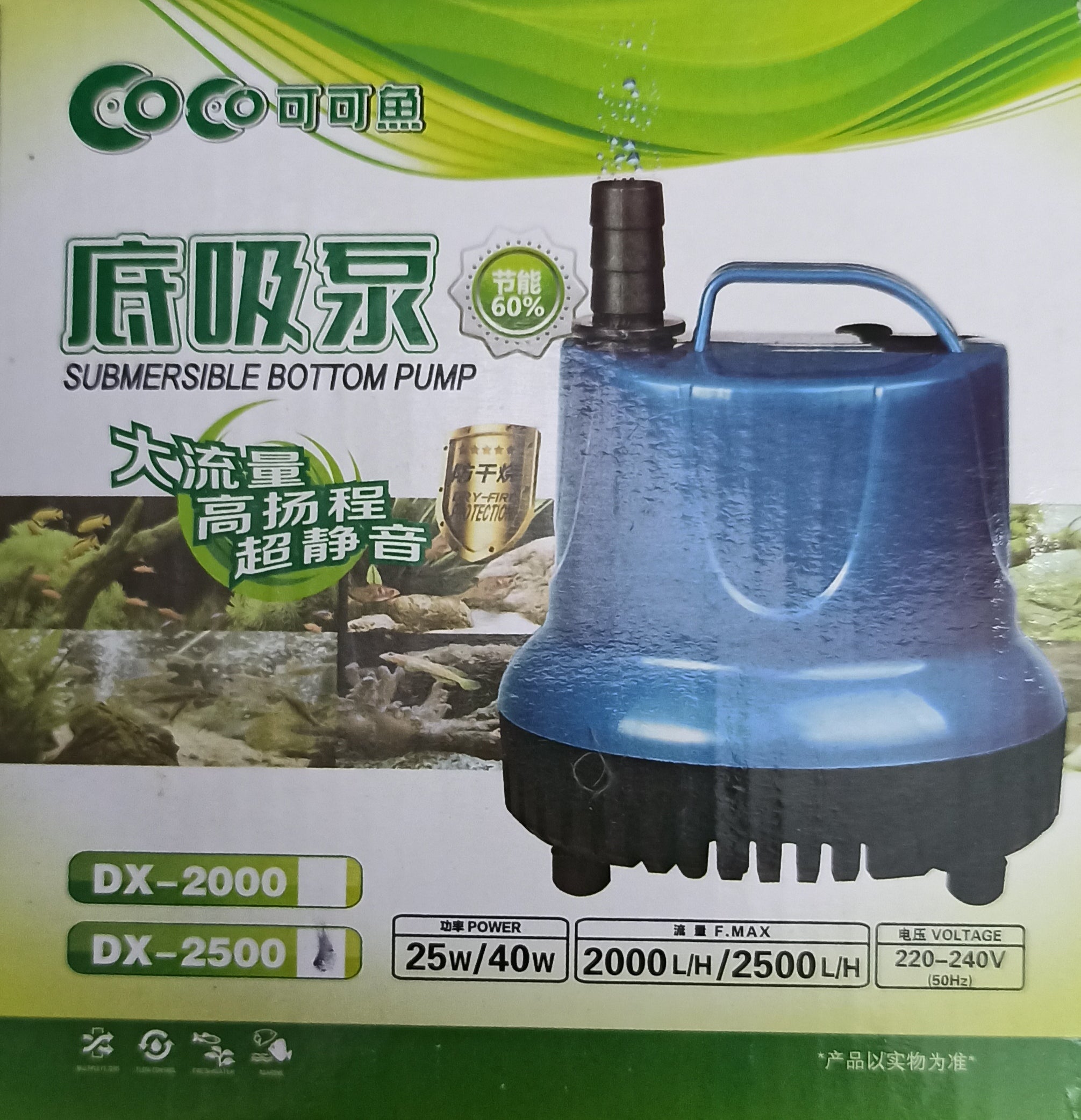 CoCo DX-2500 Submersible Pump
