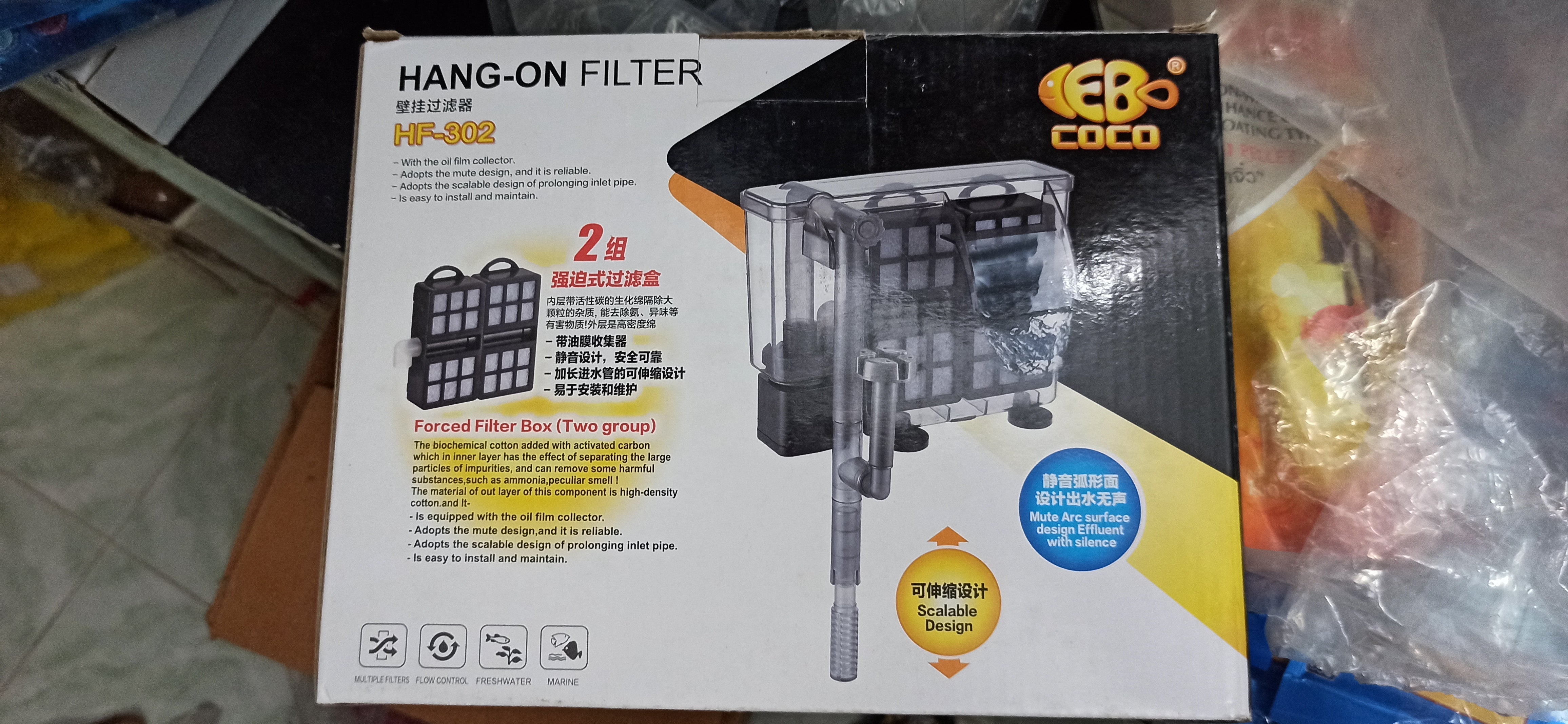 JEBO Coco HF-302 Hang-On Filter
