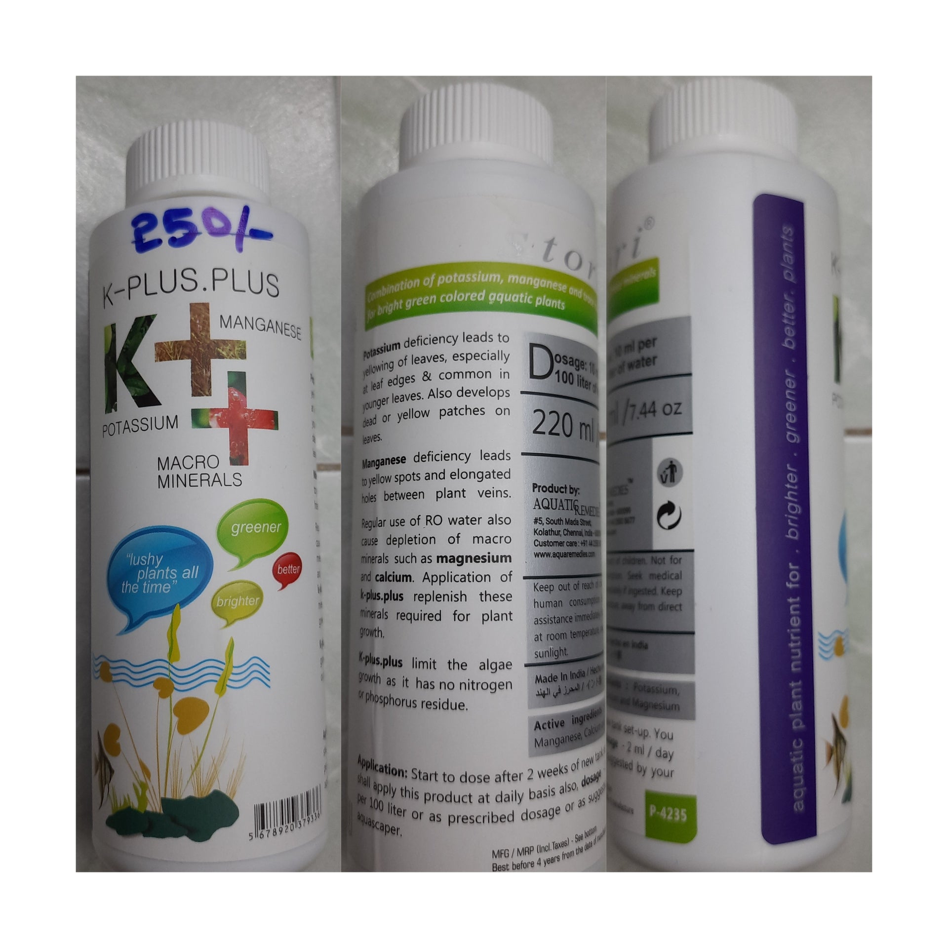 K++ 220 ml (Macro Nutrients Aquarium Plant Fertilizer) - Aquatic Remedies Product