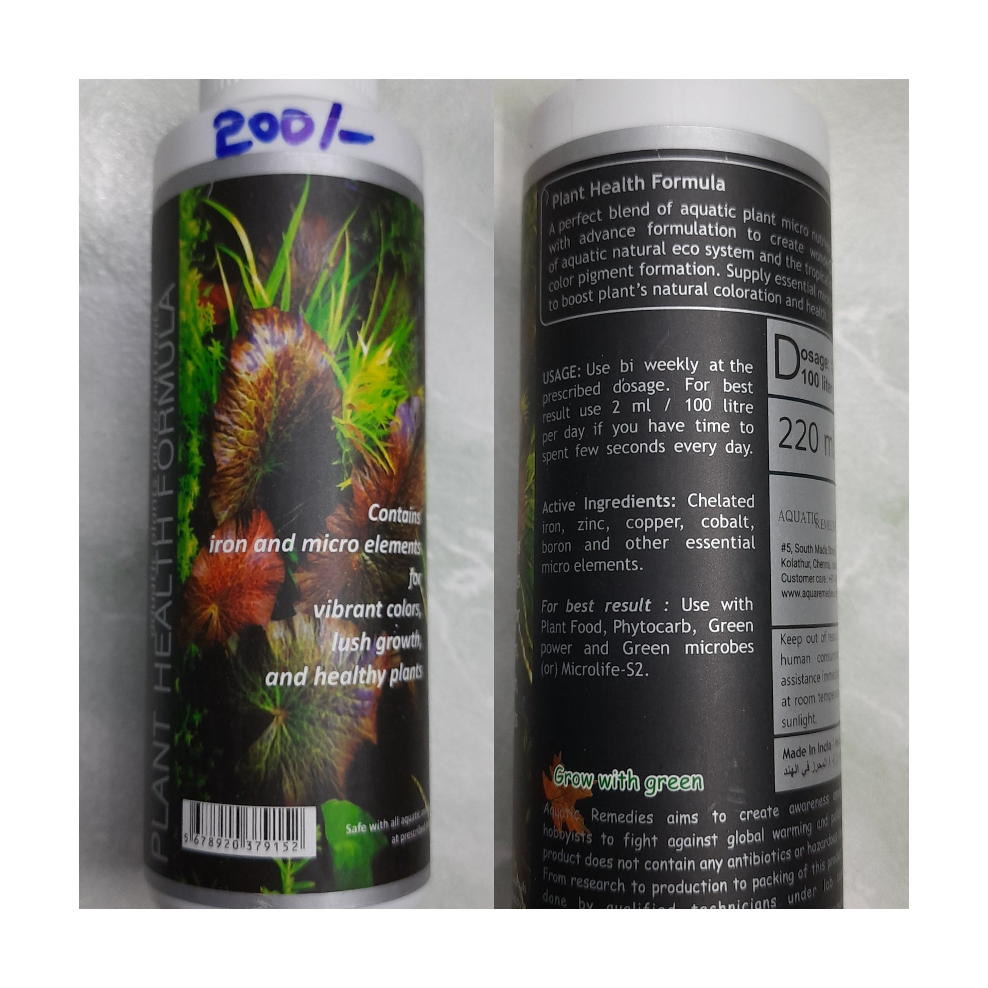 Plant Health Formula 220 ml - Aquatic Remedies Product