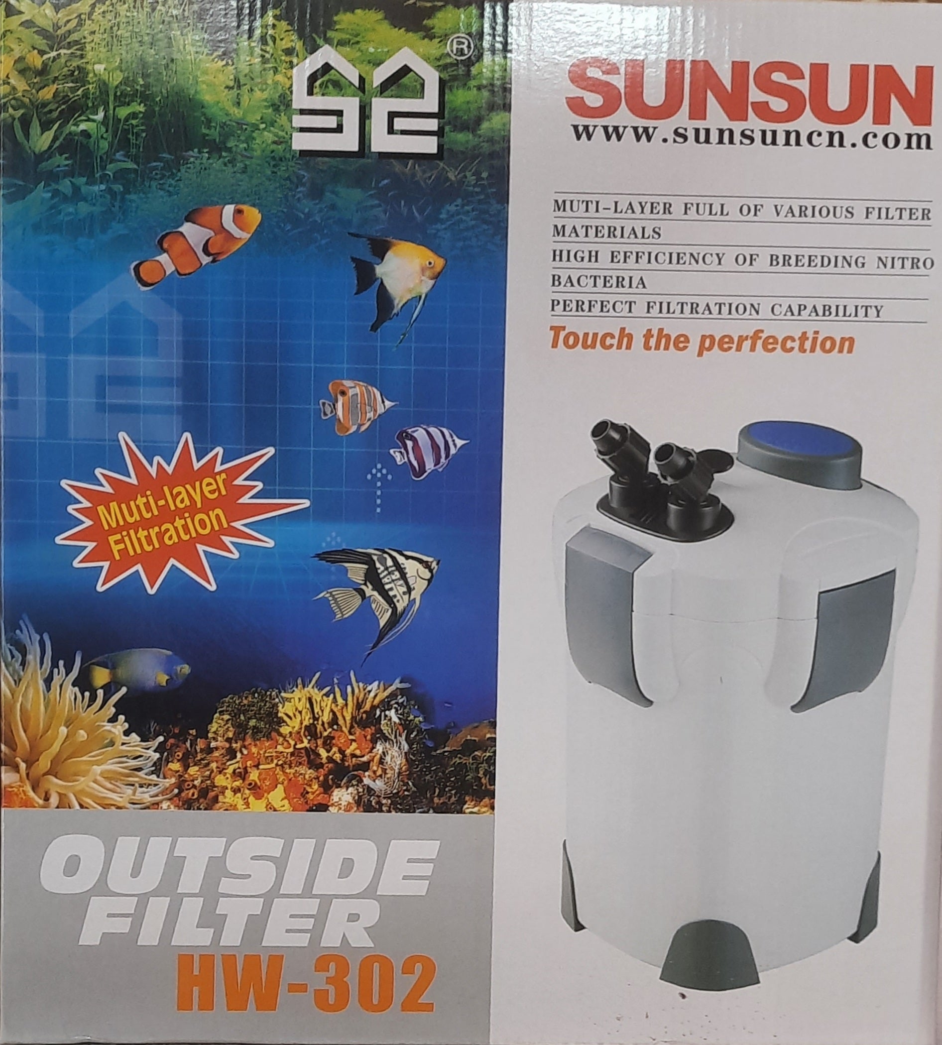 SUNSUN HW 302 External Canister Filter – RAJ FISH AQUARIUM