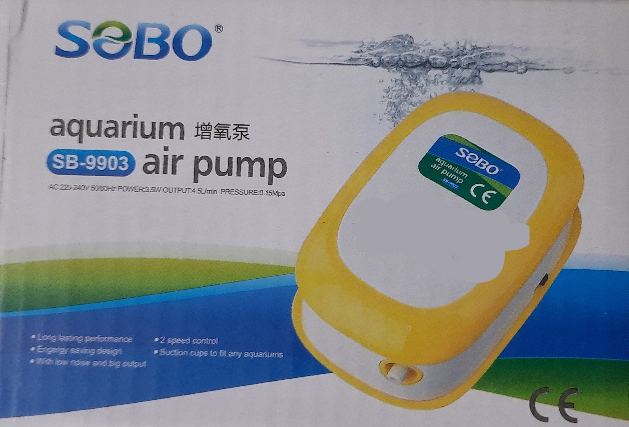 Sobo 9903 Air Pump with Single Outlet – RAJ FISH AQUARIUM