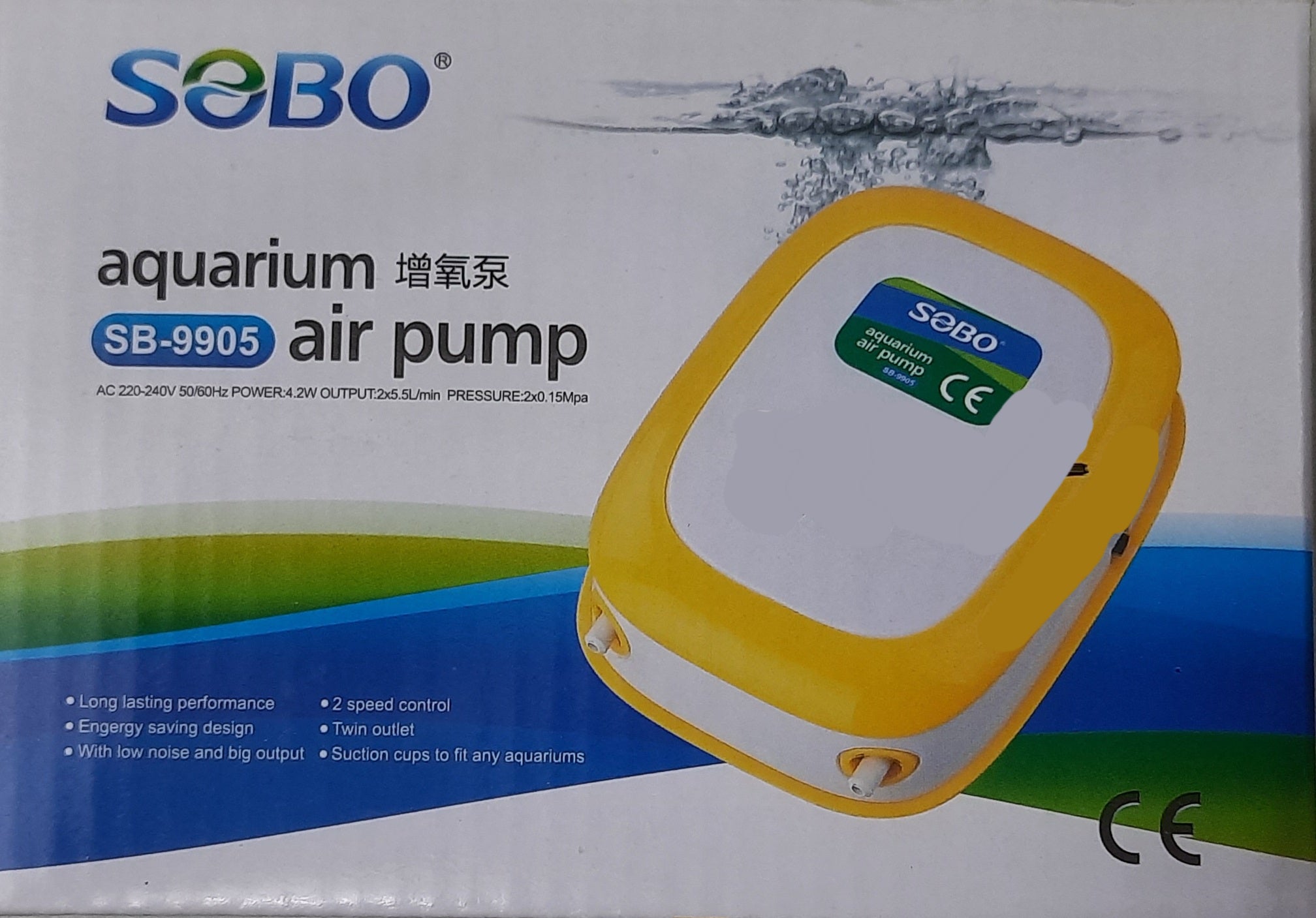 Sobo 9905 Air Pump with Double Outlet