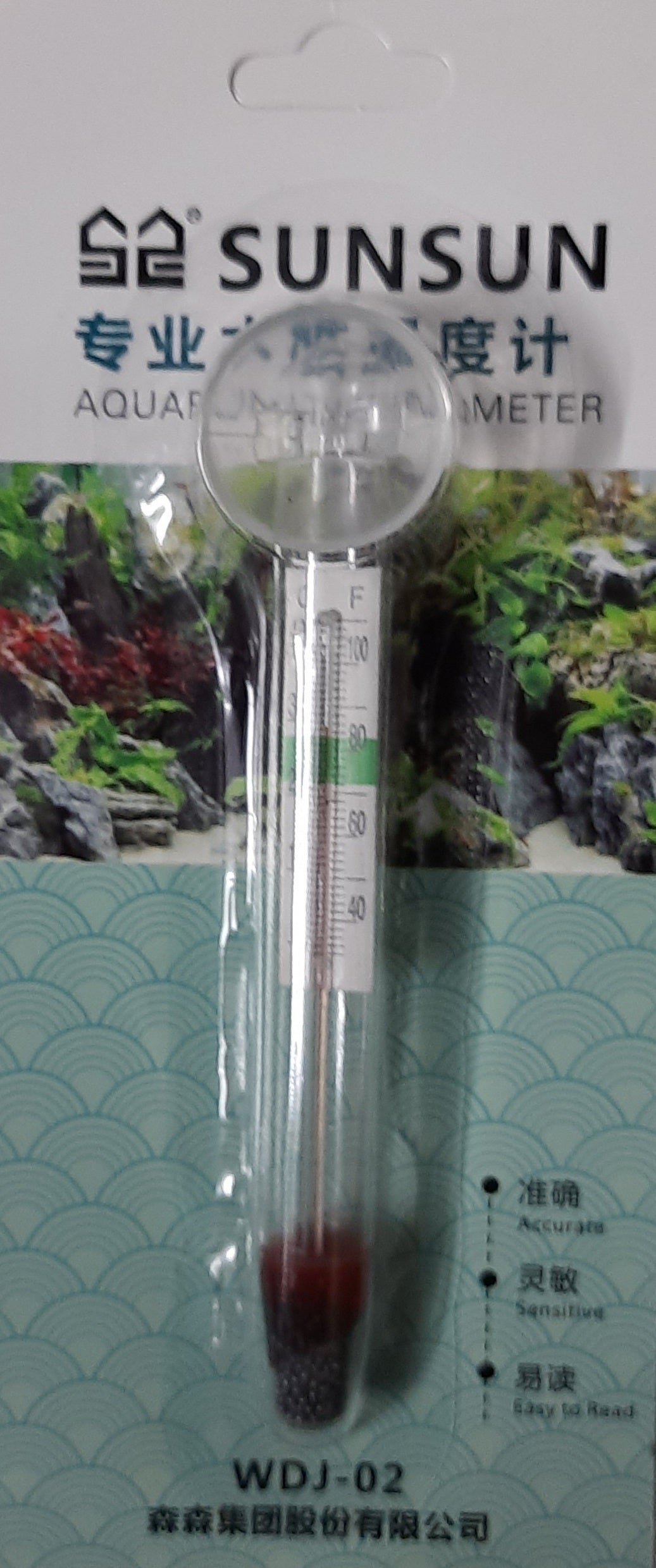 Sunsun WDJ-02 Glass Thermometer
