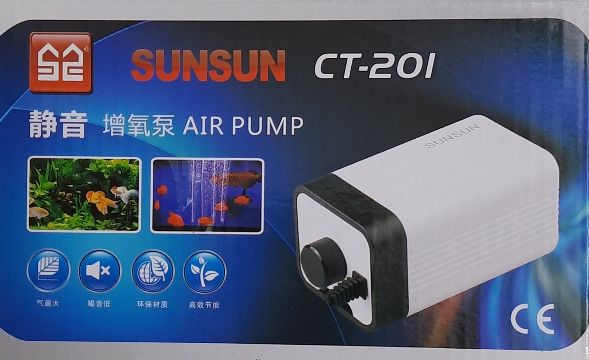Sunsun CT-201 Air Pump with Controller