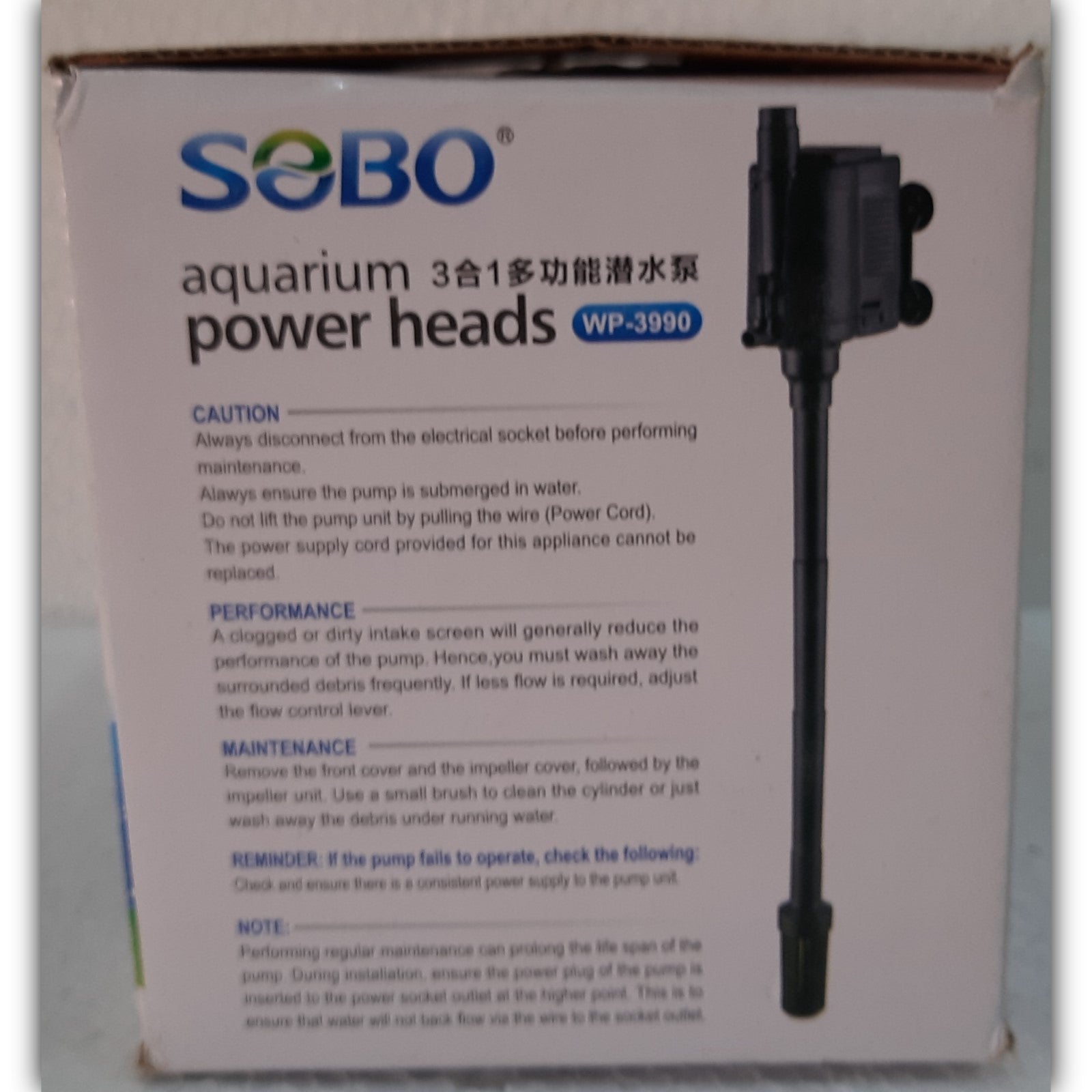 Sobo WP-3990 Multifunction Submersible Pump (Power Head)
